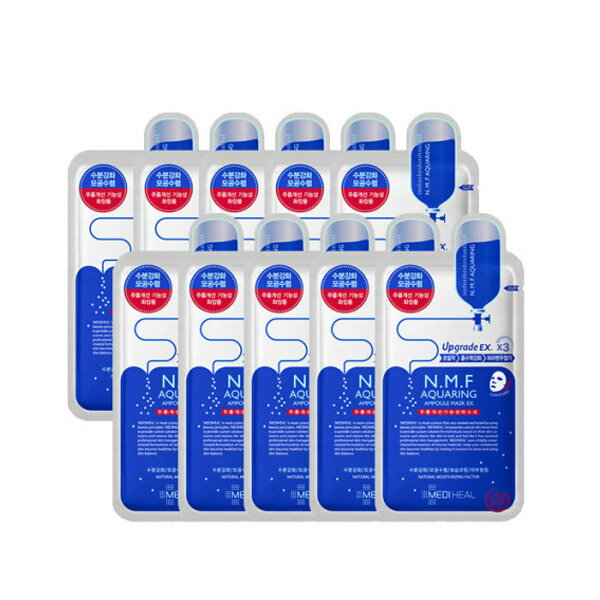 即納 在庫限り MEDIHEAL メディヒル N.M.F アクアリング アンプル マスク EX 10枚入り 送料無料 韓国コスメ スキンケア スペシャルケア マスクシート マスクパック 水分 クールダウン 乾燥肌のサムネイル