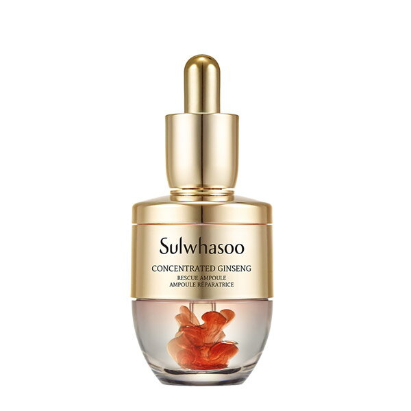 Sulwhasoo 雪花秀 ソルファス 滋陰生 ジャウムセン アンプル CONCENTRATED GINSENG RESCUE AMPOULE 20g 送料無料 一部地域除外 韓国コスメ スキンケア スペシャルケア アンプル 美容液 セラム 肌改善 人参 弾力