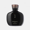 【商品名】 雪花秀 ソルファス Sulwhasoo 本潤 ボンユン エッセンス Recharging Serum 140ml 【商品説明】 メンズ肌の悩みをトータルケアしてくれるウォータージェルタイプのアンチエイジングエッセンスです。 【使用方法】 洗顔後、スキンケアの最初の段階に手のひらに適量をとり指全体を使い顔の内側から外側へ柔らかく塗り伸ばし軽く叩きながら吸収させます。 ◆注意事項◆ ・ご注文後の楽天自動配信メールでは送料等が修正されておりませんので最終価格は必ずショップからのメールでご確認ください。 ・ご注文状況に応じ配送が遅れる場合もございますので予めご了承ください。 ・製造先等で急な製造中止、仕様変更の場合もございますのでご了承の上お買い求めください。万一欠品の場合はご連絡いたしますのでご理解お願い申し上げます。 ・当店ではお客様都合でのキャンセルは基本承っておりませんのでご了承の上お買い求めください。