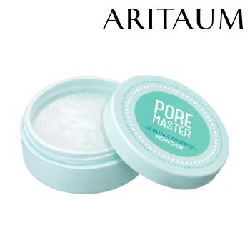 y`OX֑z؍RXARITAUMiA^Ej|A}X^[ Z{ Rg[ pE_[(aritaum pore master sebum control powder)5gyRCPz