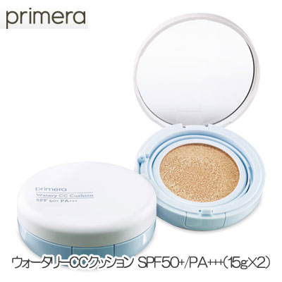 ★韓国コスメ★ナチュラル発芽コスメブランド プリメラ（primera）新登場！ウォータリーCCクッション SPF50+/PA+++（15g×2）