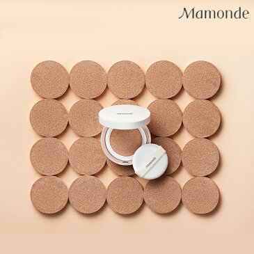 ブライトニング カバー パウダー クッション Brightening Cover Powder Cushion SPF 50+/PA+++ 15g　韓国コスメ　マモンド　mamonde　オイリー肌