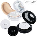 【定形外郵便送料無料】VANT36.5(バント/ヴァント)エアー タッチ CC クッション(Air Touch CC Cushion)SPF40 /PA 15g【RCP】CCクリーム クッションファンデーション 紫外線遮断