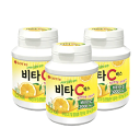 韓国 ビタCボックス キャンディ ビタミンC 65g LOTTE ロッテ オリオン 韓国 韓国食品 韓国お菓子 お菓子 飴 ラムネ サプリ