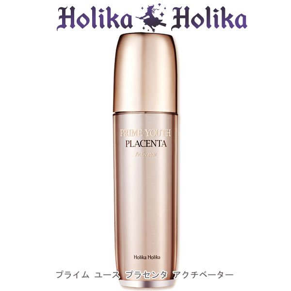 ホリカホリカ [韓国コスメ Holika Holika] プライム ユース プラセンタ 　アクチベーター(エッセンス) 45ml送料無料