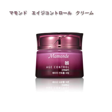 韓国コスメ マモンド 【Mamonde】エイジコントロール クリーム 50ml