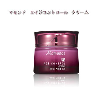 韓国コスメ マモンド 【Mamonde】エイジコントロール　　クリーム　50ml