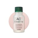 エチュードハウス ETUDE HOUSE ACクリニックピンクパウダースポット 15ml 定形外送料無料 韓国コスメ ニキビ 保護 パウダー