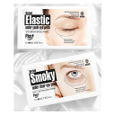 The ORCHID Skin ELASTIC アンダーユースパッチ Smoky アンダークリアアイパッチ アイパッチ(10回分)全2種 クマ しわ たるみ 韓国 韓国コスメ