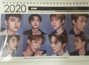 EXO(エクソ)2020.2021年 2年分卓上カレンダー ゆうパケット便送料無料 韓国グッズ 韓国アイドル 韓流 韓国 韓国ドラマ K-POP 卓上 カレンダー