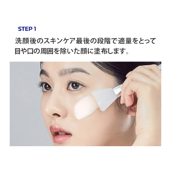 MEDIPEEL⁺ メディピール Extra Super 9 エクストラ スーパー 9 プラス 4ml×4本入り...