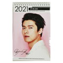 ヒョンビン hyunbin 2021.2022年 2年分卓上カレンダー 韓国俳優 韓国ドラマ 韓ドラ 愛の不時着 ゆうパケット便送料無料