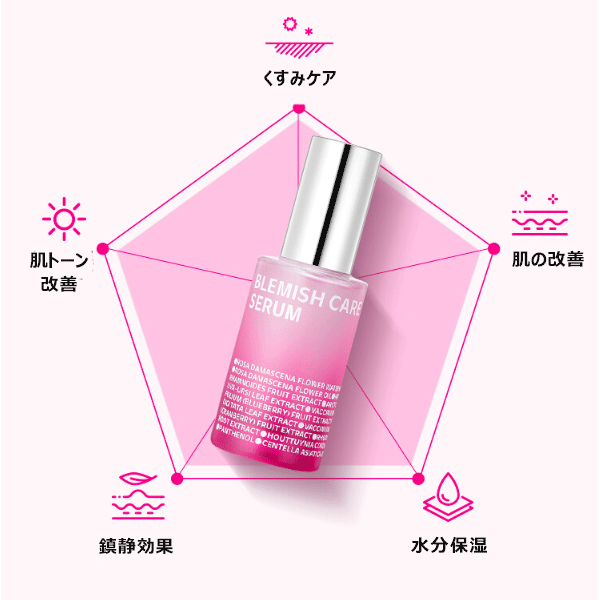セザンヌ ラスティンググロスリップ OR1