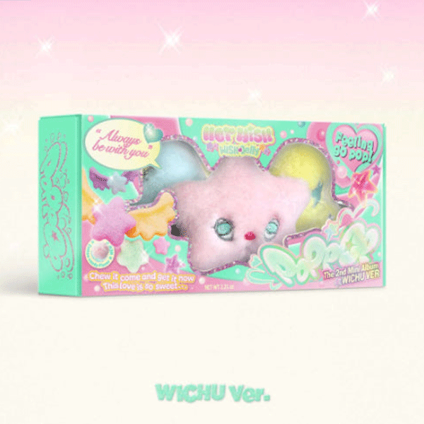 wichu-1.gif