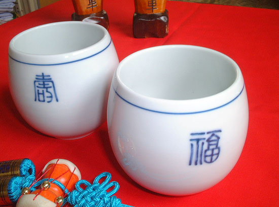楽天市場】チャングム食器の通販 楽天市場】チャングム食器の通販