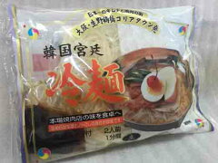 https://thumbnail.image.rakuten.co.jp/@0_mall/kimuchipower/cabinet/noodle/imgrc0068210734.jpg