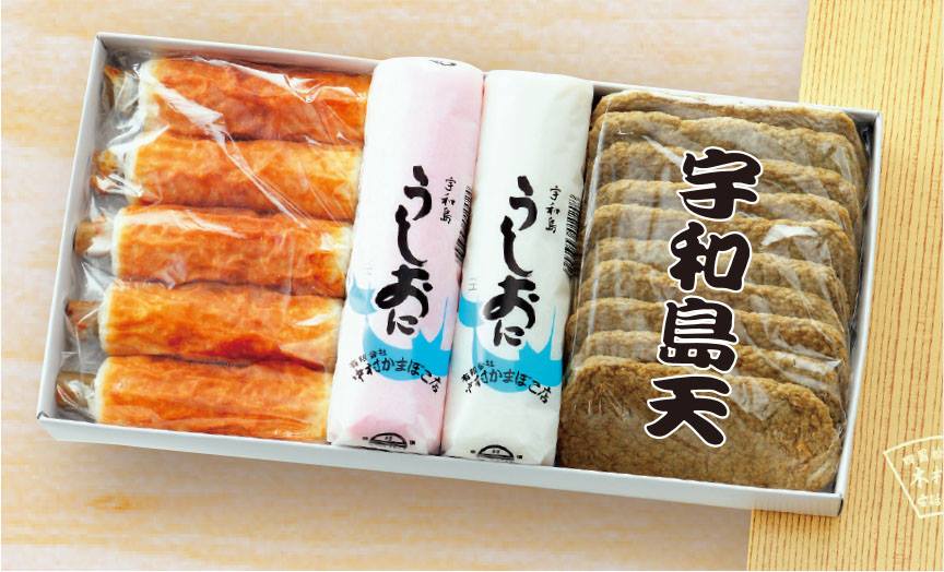 Bセット[化粧箱代込」[送料無料]北