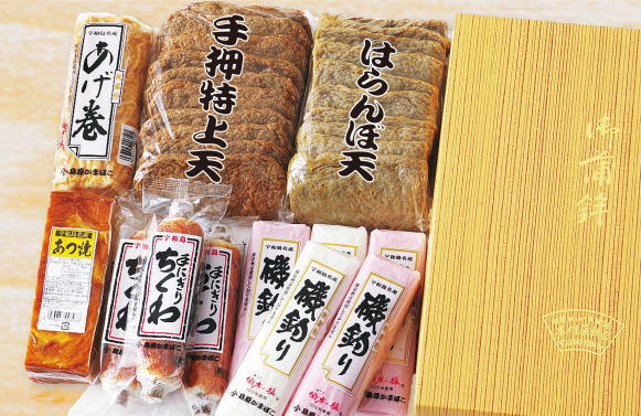 楽天四国松山・市駅前　木村蒲鉾店Kセット[化粧箱代込・送料無料][じゃこカツ同梱不可]北海道は1,280円・離島・沖縄は送料880円