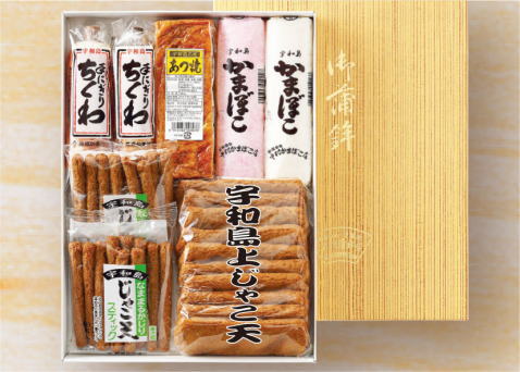 Vセット[化粧箱代込][送料無料]北海道は1,280円・離島・沖縄は880円[じゃこカツ同梱不可]