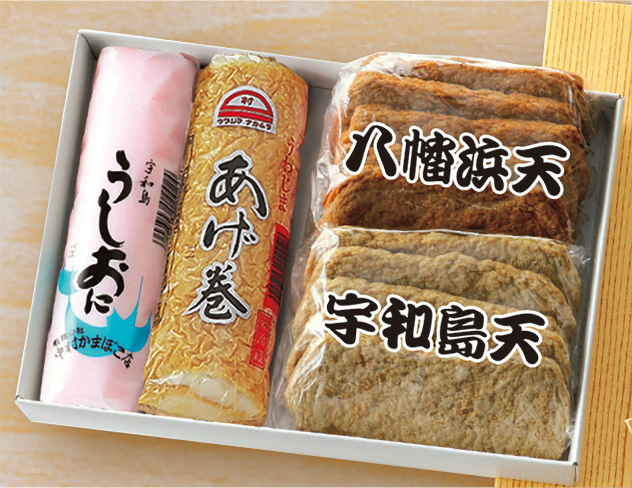 A2セット[化粧箱代込][送料無料]北海道・沖縄は980円[じゃこカツ同梱不可]