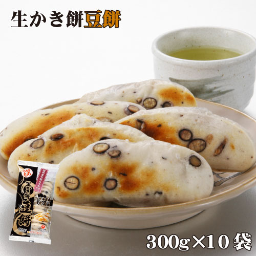 【送料無料】06016うさぎ 生かき餅豆餅300g×10袋