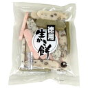 【送料無料】00485うさぎ 徳用生かき餅500g×10袋 2