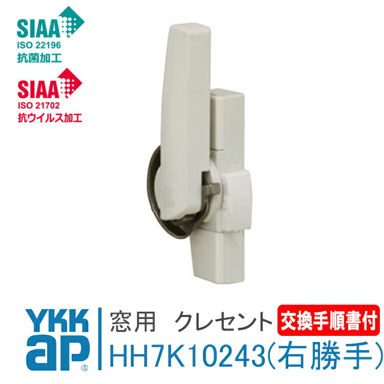 楽天市場】apw330の通販 楽天市場】apw330の通販