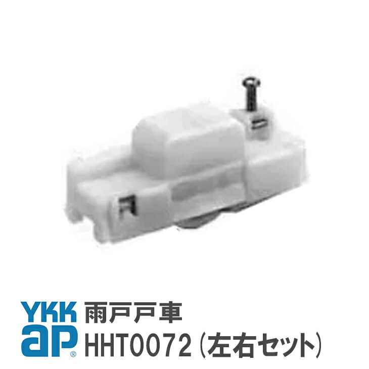 楽天市場】ykk 雨戸 5daの通販 楽天市場】ykk 雨戸 5daの通販