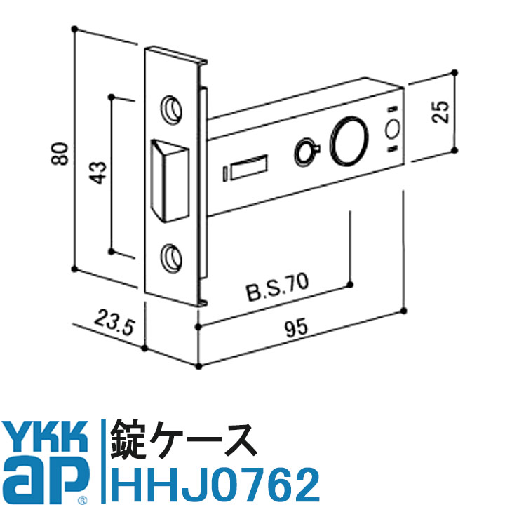 YKK AP 錠ケース 純正品 HHJ0762【交換要領書付き】 YSHHW-HHJ-0762 浴室折戸 浴室 浴室ドア サニセー..