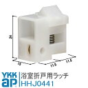 ȥ饹祷åס㤨YKK AP Ἴ޸ѥå HHJ0441 YKKap Ἴ å HH-J-0441  DIY ñ 佤  HHJ-0441 Ἴ޸ ND-30 ND-31 ND-32 ND-33 ND-34 ND-35 إɥޤָ NHMפβǤʤ750ߤˤʤޤ