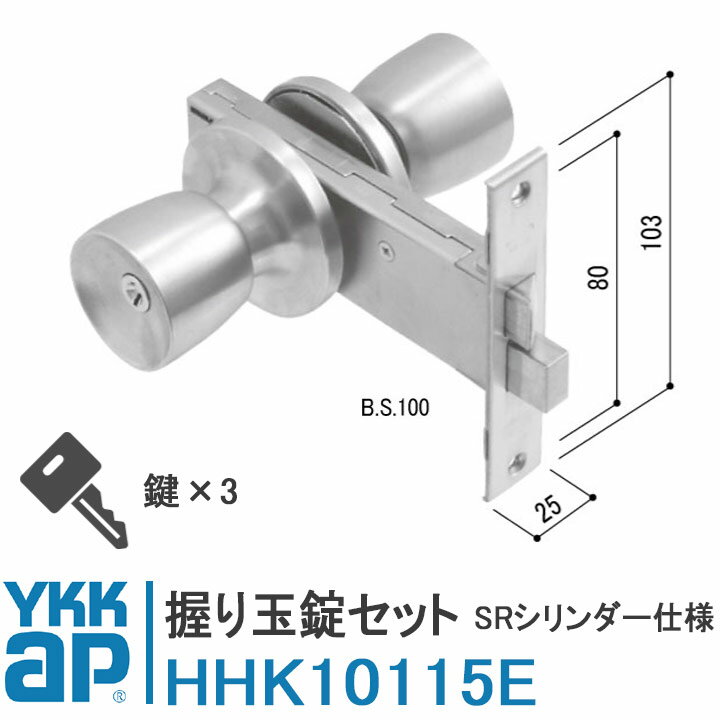 ȥ饹祷åס㤨YKKap ̾å SR HHK10115E YS(С HHK-10115E ¥å MIWA HBZSP2   ɥ2KD 饹ɥ ڥɥ2HD F3D    Ź  ɥ  ɥΥ 򴹡פβǤʤ9,500ߤˤʤޤ