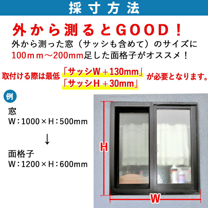 【送料無料】YKKAPスリム面格子820times;1032ELA07409-1A2ガラスキャスト付きパターンA【ブラケット選択可能】縦面格子YKKAPワイケーケーアルミサッシアルミ面格子窓窓格子防犯暴風台風対策縦めんごうしたてめんごうしこうし