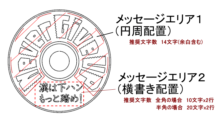 商品情報サイズ規格：1.1/8（オーバーサイズ）キャップ：Φ32xt3.6mmボルト：M6xL25（極低頭）材質キャップ：純チタンボルト：SUS304仕上げキャップ：削り出し仕上げご注文方法刻印内容につきまして、『買い物かごに入れる』をクリックしてご注文手続きを進めてください。途中に自由に書き込める備考欄がございます。そちらに下記要領にて記載の上、ご注文手続をお願いいたします。1)メッセージエリア1（推奨14文字）2)メッセージエリア2（全角10文字x2行、半角20文字x2行）【記載例】------------------------------メッセージエリア1Never Give Upメッセージエリア2漢は下ハン もっと踏め-----------------------------ロードバイク 部品 チタン ヘッドキャップ/Spec.-D-order オーダー刻印仕様 オーバーサイズ(1・1/8インチ) 刻印自由 チタン無垢削り出し 重さ7グラム スリムタイプのチタン製ヘッドキャップ。専用SUSボルト付属 貴方のライディングスタイルを代弁、鼓舞するメッセージをお客様のご要望に合わせて彫刻どんなに汗を掻いても大丈夫チタンは汗にとても強い金属。大量の汗が落ちる場所の素材に最適です。メカ好きにはたまらない、チタン削り出し板材から削り出しで、高精度NC切削加工機にてひとつひとつ切削、研磨工程を経て仕上げられています。レーシングスペック裏面は肉抜き加工を施し軽いチタンをさらに軽量化。見えないところも手抜きなし。モチベーションを保つフィットネス、ダイエットを目的としたメッセージを刻む。出発前に計画したプログラムを最後まで頑張る事が出来ます。洗車も楽しくなる洗車をしながら今日の走りを振り返る。オリジナルパーツが取り付けられているからこそ、得ることが出来るプライスレスなひと時。本商品はオーバーサイズ（1・1/8インチ)仕様です。愛車のコラムサイズをご確認ください。仕様が分からない場合は、カタログ仕様をご確認いただく、もしくはお買い求めの自転車屋さんでご確認ください。 5