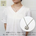 お肌に優しい チタン製 つけっぱなし スポーツ 汗に強い 金属アレルギー対応 送料無料