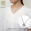 チタンネックレス チタン ネックレス チタンペンダント トップ corona10 女性 レディース ギフト プレゼント レディース 金属アレルギー対応 チタン工房キムラ製 ニッケルフリー つけっぱなし