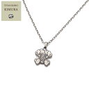 チタン ネックレス チタンペンダント トップ X-skull 高さ19.2mm メンズ オールチタン ニッケルフリー