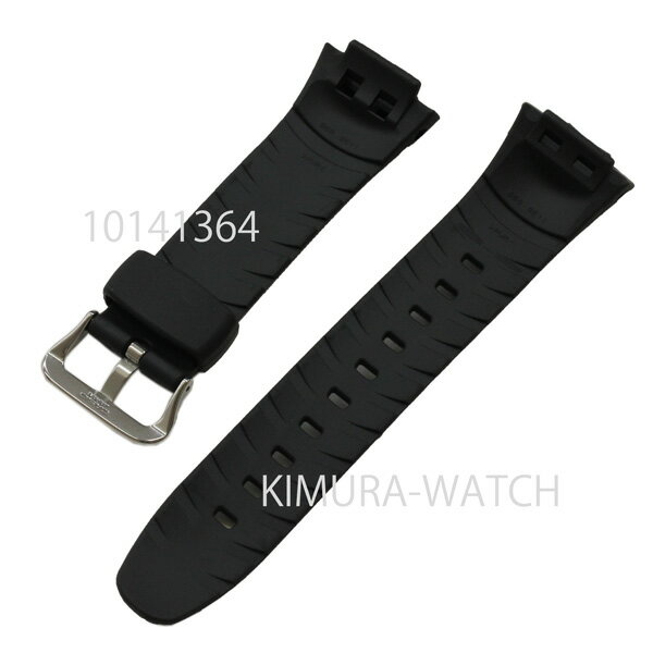 カシオ純正バンド・ベルト　GW-500A用ウレタンバンド　10141364　黒色ブラック　CASIO　BAND