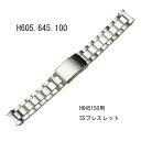 【お取り寄せ商品】ハミルトン純正バンド・ベルト/カーキ-H6...