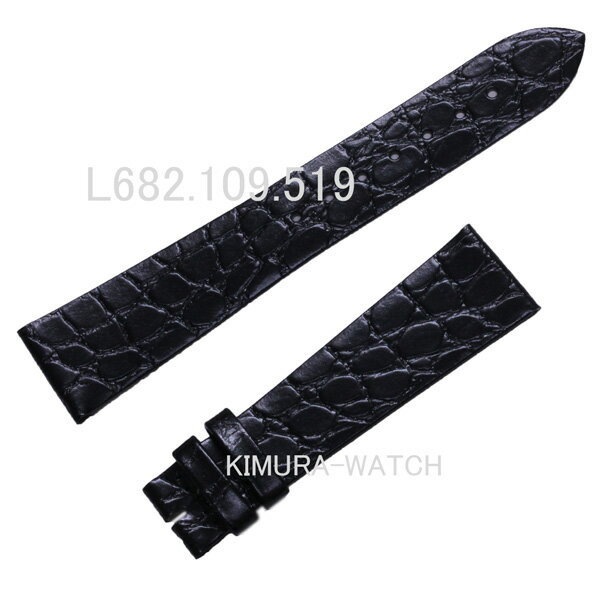 【当店在庫限り】ロンジン純正バン