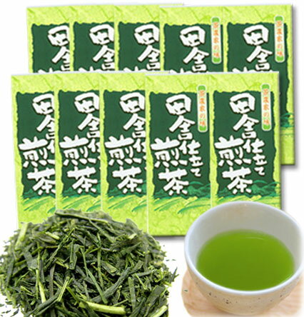 茶和家 新茶 摘み立て生荒茶150g×10本送料無料（関東⇔関西）