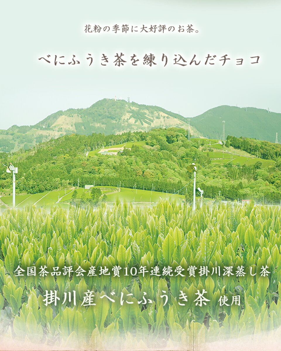 ����ι ��������祳������6γ �����٥���塼��ۥ磻�ȥ��祳�졼��