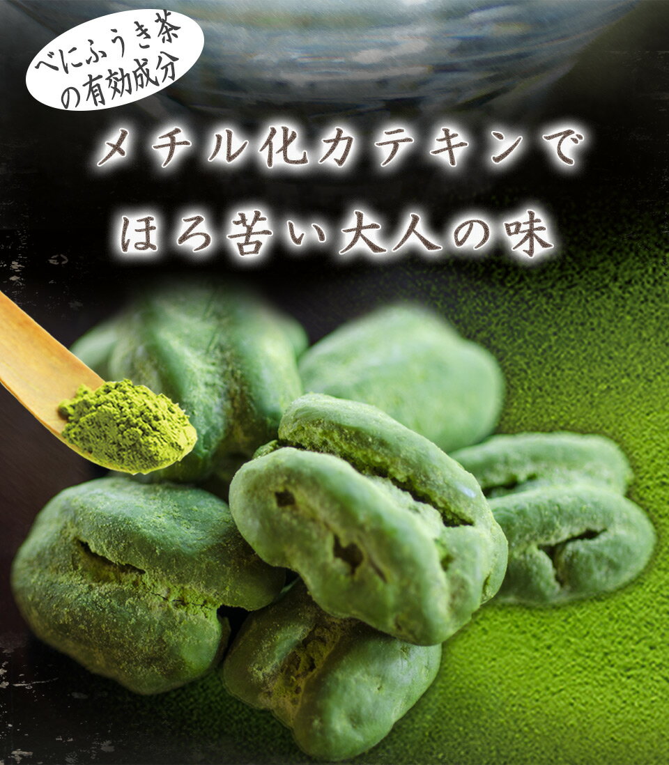 ����ι �٤ˤդ����� �ڥ���ʥå� ���祳���å�����������̵�� ������̵�����祳 �ԡ�����ʥå� �������祳 ���ۤ� ���⤿�� ���ե�