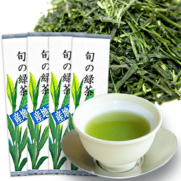 茶和家 旬の緑茶 200g×4本＝800g（2024