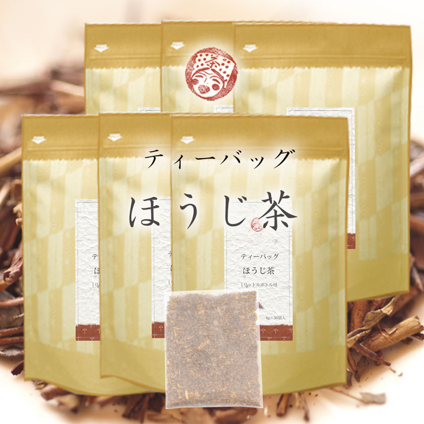 一部地域を除く 本州、四国へのお届けは送料無料となります。北海道、沖縄、一部地域へは別途送料が加算されます。 原料の番茶は、夏から秋にかけて生育した茶葉を摘み取って作った、静岡県産の秋番茶を使用しています。日本屈指のお茶処である静岡県の中でも、優良なお茶工場の茶葉のみを厳選して使用しています。 上質な茶葉原料を丹念に炒って、甘く香ばしい上品なお味のほうじ茶に仕上げました。 当店は本場茶処より、製造から販売まで一貫して行うことで、良質な茶葉を出来るだけお安くご提供しております。郷土の恵みをそのままに価値のある茶葉をお届けしております。 ティーパック一袋で1リットルのお茶が飲めます。180リットル分のほうじ茶が作れます。 ◎ほうじ茶ティーパック4g30袋×6個セット ◎原材料：茶 ◎原料原産地：静岡県 ◎賞味期限：365日　 ◎内容量：4g×30袋×6個＝720g ◎ティパック：ナイロン網/三角テトラ型/ヒモなし ◎袋：ガスアルミ真空袋　 ◎保存方法：高温多湿を避け移り香にご注意願います。 開封後はお早目にお飲みください。 番茶ティーバッグとほうじ茶ティーバッグについては掛川茶100パーセントではありません。