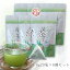 茶和家 緑茶 ティーバッグ 6g（1L分)×20包×6個(120L分）深蒸し茶 掛川茶
