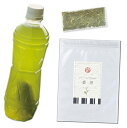 お茶 番茶 ペットボトル 500ml 20本分 