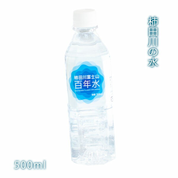  ο ̾ ŷ ٻλ ɴǯ 500ml ʥߥͥ륦