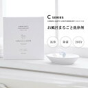 花王 バスマジックリン 泡立ちスプレー つめかえ用 330mL Kao 洗剤 バス お風呂 浴槽 浴室 詰め替え 詰替