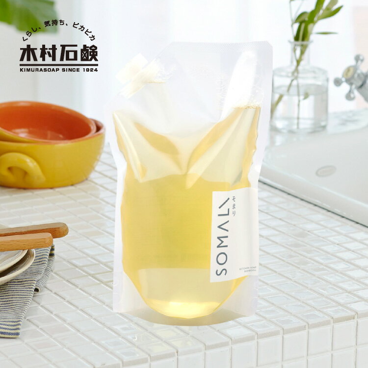 【年末10%OFFクーポン対象】SOMALI キッチンクリーナー 詰替用 1000ml / そまりギフト 台所用洗剤 洗剤 おしゃれ