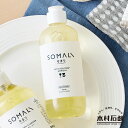 SOMALI そまり 台所用石けん キャップタイプ 300ml 食器用洗剤